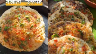 Nutritious but tasty Makhana Uttapam Try this recipe once