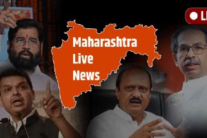Maharashtra News Budget Session 2024 Live Updates in Marathi