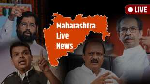 Maharashtra News Budget Session 2024 Updates in Marathi