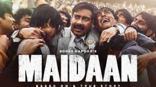 maidaan-trailer-release-date
