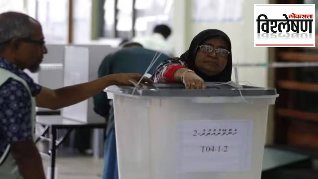maldives elections ballot boxes