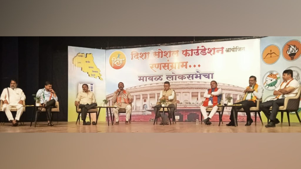 pimpri chinchwad, Maval Lok Sabha ransangram, program, Debates, Discussions, candidate, political party members, srirang barane, sanjog waghere, bjp, shivsena, congress, elections 2024, maharashtra politics, marathi news,