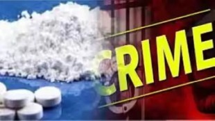 Mephedrone manufacturing factory in Sangli was raided by Mumbai Police Crime Branch Mumbai news