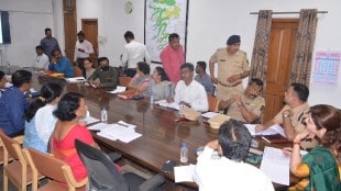 meeting was held in the Shahuji hall of the Collectorate under the chairmanship of Rupali Chakankar