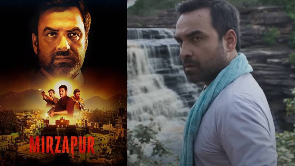 mirzapur-season3