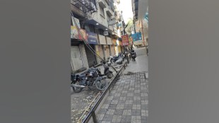 Nashik, Foreign state Businessman, Mobile parts, Shut Shops, Second Day, Dispute, Local Marathi Businessmen,