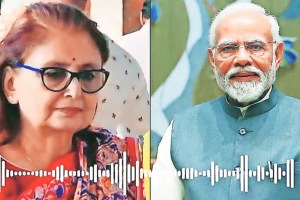 PM Modi holds telephonic conversation with BJP candidate Amrita Roy