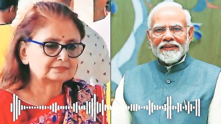PM Modi holds telephonic conversation with BJP candidate Amrita Roy