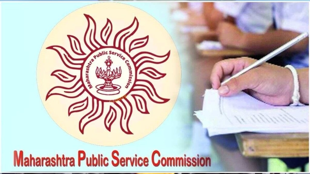 mpsc, order of preference, opting out, recruitment process, students, civil exams,