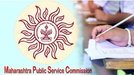 Controversy over opting out in recruitment process of Maharashtra Public Service Commission