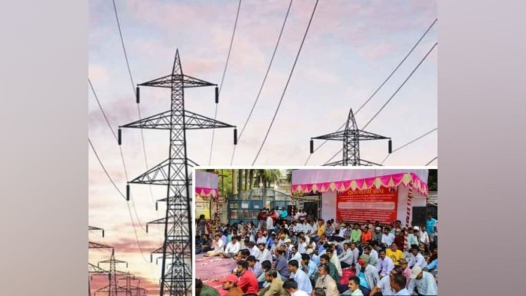Maharashtra Electricity Board, Contract Workers, Indefinite Strike, Power Supply, Affect,