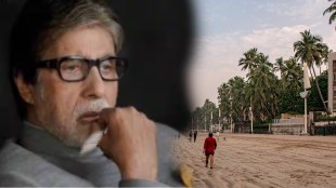 deutsche bank to auction bungalow adjacent to actor amitabh bachchan s Jalsa residence in juhu
