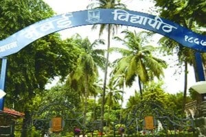 Dates of 299 exams of Mumbai University summer session announced Mumbai