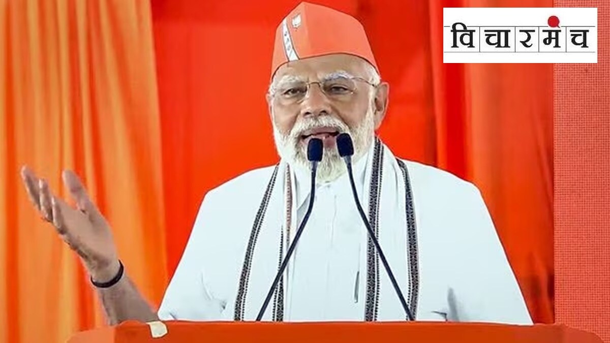 prime minister narendra modi marathi news, modi ka parivar marathi article loksatta