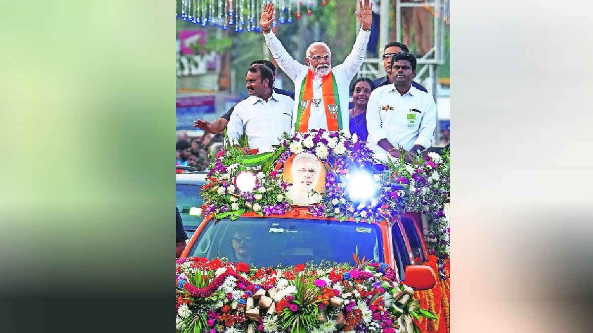 narendra modi