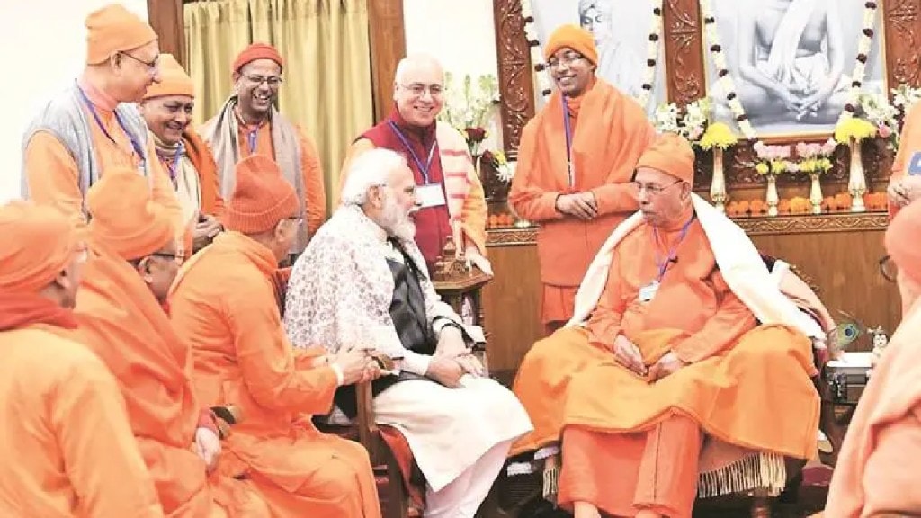 Swami Samranandji Maharaj a stalwart figure of Indian spiritual faith passed away