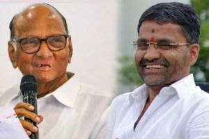 In the first list of candidates announced by Sharad Pawar faction of NCP Nilesh Lanke from Nagar Lok Sabha Constituency has been included