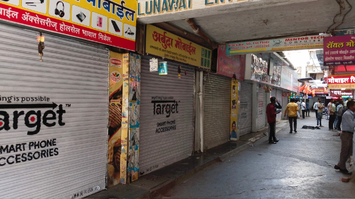 Nashik, foreign state, Businessmen, Shut Shops, Dispute, Local Marathi, Business Owners,
