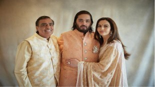 anant Ambani and radhika merchants pre wedding celebration 2nd day first look of radhika anant nita mukesh ambani see photo