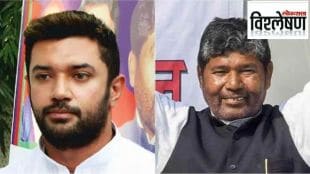 paras and chirag paswan