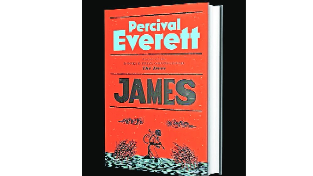 Percival Everett is an American writer American fiction cinema Oscar