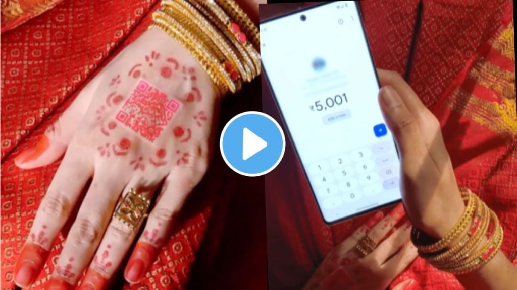 a bride made Mehndi QR Code on the hand to get wedding gift video goes viral shared by Google