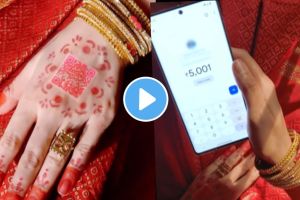 a bride made Mehndi QR Code on the hand to get wedding gift video goes viral shared by Google