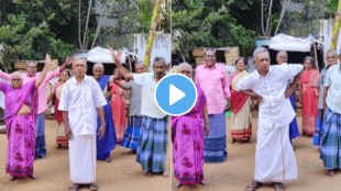 Elders Recreate Butterfly Song Dance cute video goes Viral
