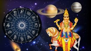 Shukra Gochar 2024