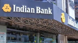 Indian Bank Bharti 2024