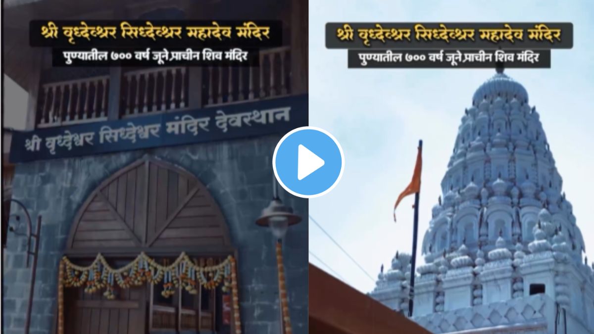 do you see 700 year old Shiv temple in Pune