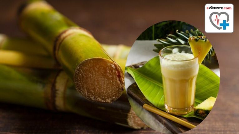 Sugarcane Benefits : ऊसाच्या रसामुळे मधुमेहाचा आजार दूर होतो का? तज्ज्ञांनी दूर केले गैरसमज; वाचा, ऊसाचे अनेक फायदे