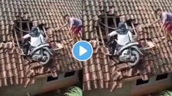 Video : ‘पापा की परी’नी घराच्या छतावर चढवली स्कुटी, व्हिडीओ पाहून येईल अंगावर काटा