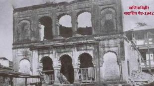 Pune history do you see photo of Khajina Vihir in pune 1942 photo goes viral on social media