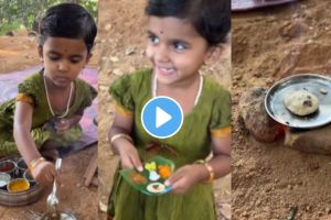 a child girl made pithle bhakari for father