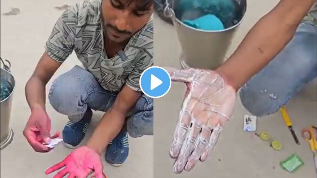 a guy told Easy hack to remove Holi color