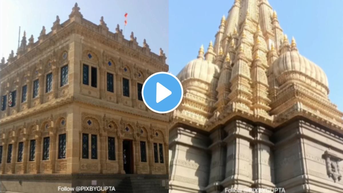 Shinde Chhatri a memorial dedicated to Mahadji Shinde