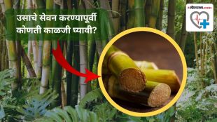 do you drink sugarcane juice in summer