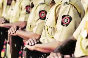 Job Opportunity Opportunities in Maharashtra State Police Force