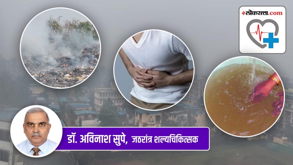 Health Special Does pollution cause stomach disorders