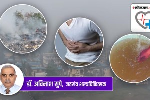 Health Special Does pollution cause stomach disorders