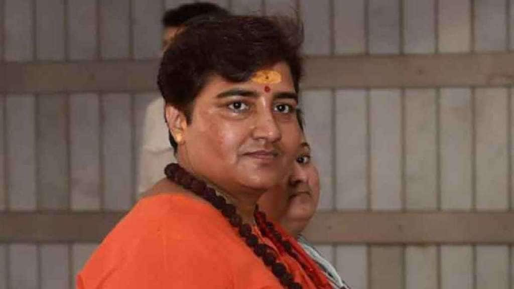 pragya singh thakur