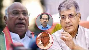 prakash ambedkar - mallikarjun kharge