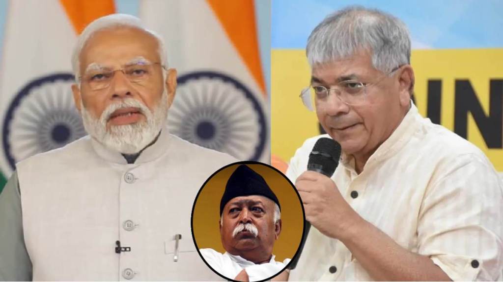 prakash amedkar narendra modi