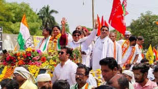 Mahavikas Aghadi candidate of Chandrapur Vani Arni Lok Sabha Constituency MLA Pratibha Dhanorkar has filed his second nomination form Chandrapur
