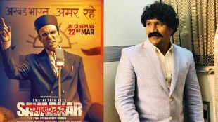 pravin tarde reacts on swatantrya veer savarkar movie