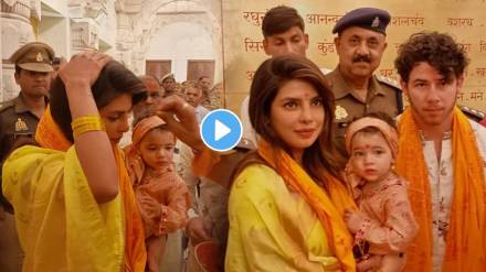 priyanka chopra seeks blessings at ram mandir in ayodhya
