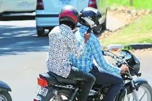 fir against parents of children who ride bikes recklessly
