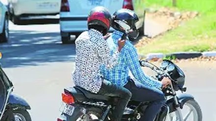 fir against parents of children who ride bikes recklessly