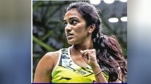 French Open Badminton Tournament PV Sindhu in the women singles quarterfinals at the French Open badminton tournament sport news